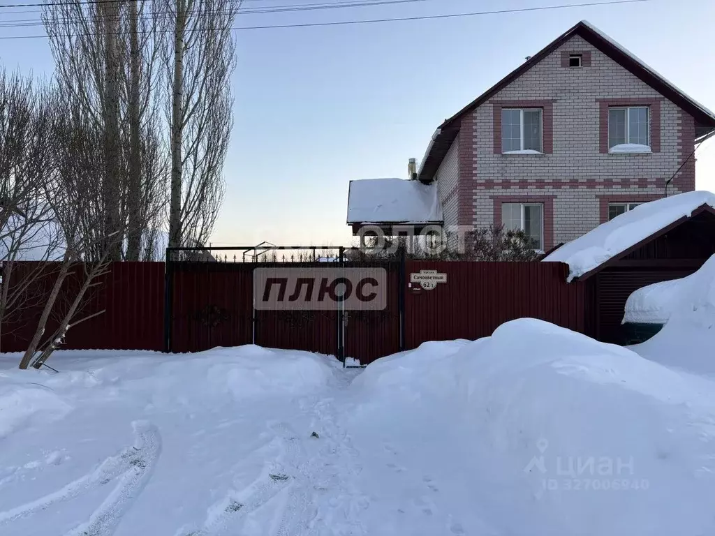 Дом в Оренбургская область, Оренбургский район, с. Подгородняя ... - Фото 1
