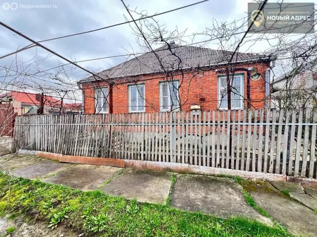 Дом в Крымск, улица Фрунзе (76 м) - Фото 1