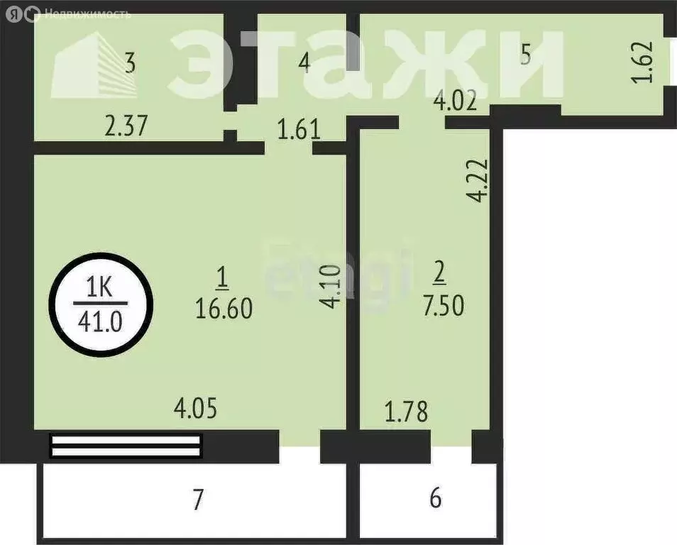 2-комнатная квартира: Михайловск, улица Гоголя, 38/1 (57 м) - Фото 0