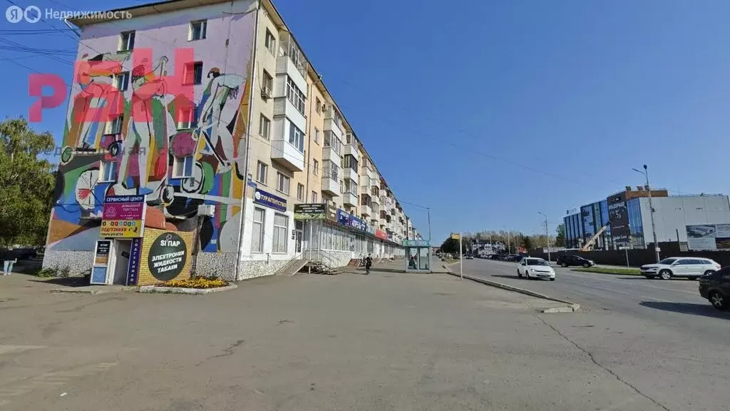 Помещение свободного назначения (35 м) - Фото 1