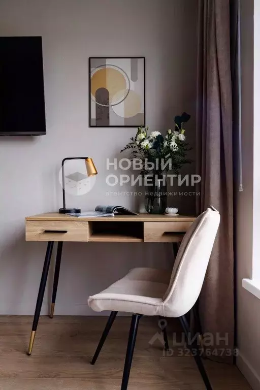 Студия Свердловская область, Екатеринбург ул. Гаршина, 3 (19.6 м) - Фото 1