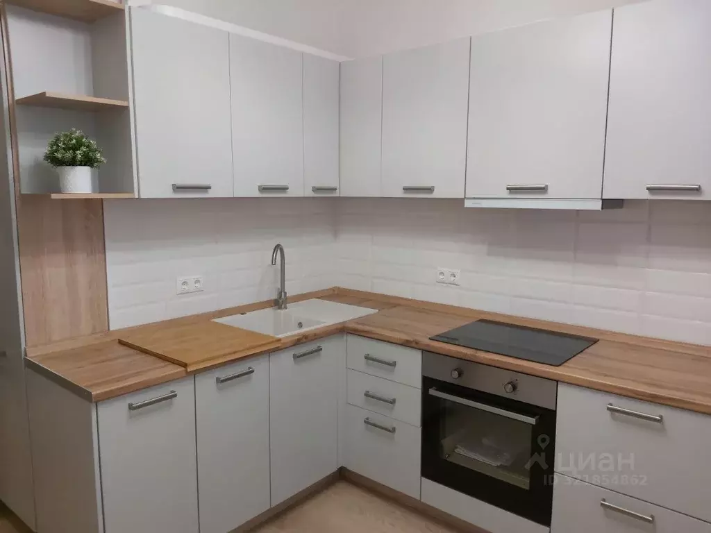 1-к кв. Московская область, Люберцы городской округ, Октябрьский пгт ... - Фото 1