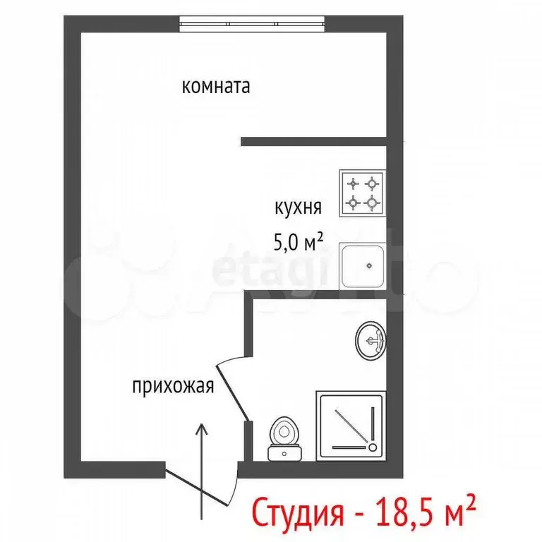 Квартира-студия, 18,5 м, 5/9 эт. - Фото 1