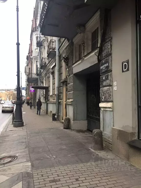 Торговая площадь в Санкт-Петербург Каменноостровский просп., 43 (70 м) - Фото 1