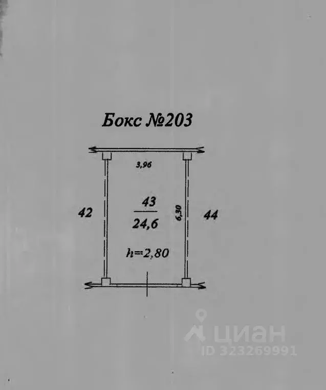 Гараж в Московская область, Дзержинский Угрешская ул., 13 (25 м) - Фото 1