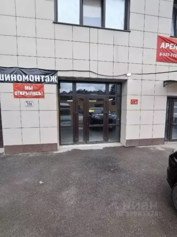 Помещение свободного назначения в Самарская область, Сызрань ул. ... - Фото 2