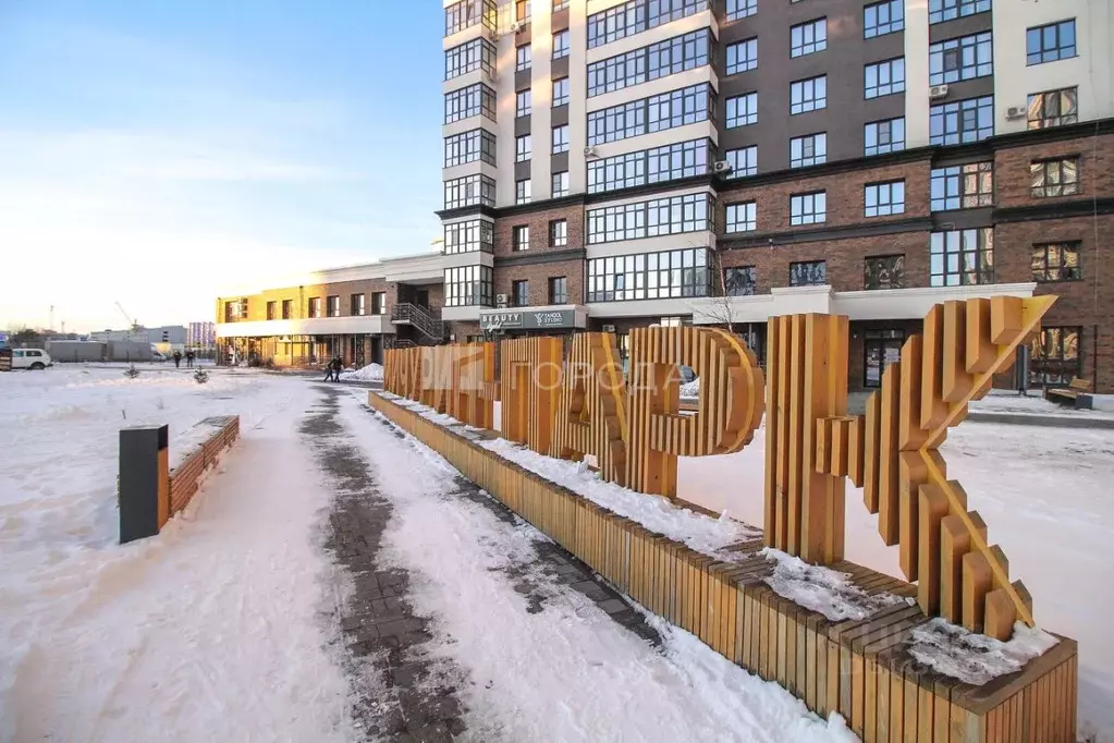 4-к кв. Алтайский край, Барнаул Власихинская ул., 65ак1 (89.6 м) - Фото 0
