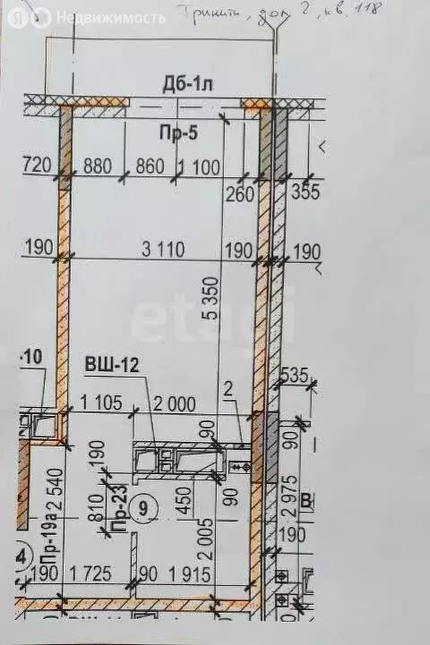 Квартира-студия: Ижевск, микрорайон Живсовхоз, Зелёная улица, 60к2 (26 ... - Фото 1