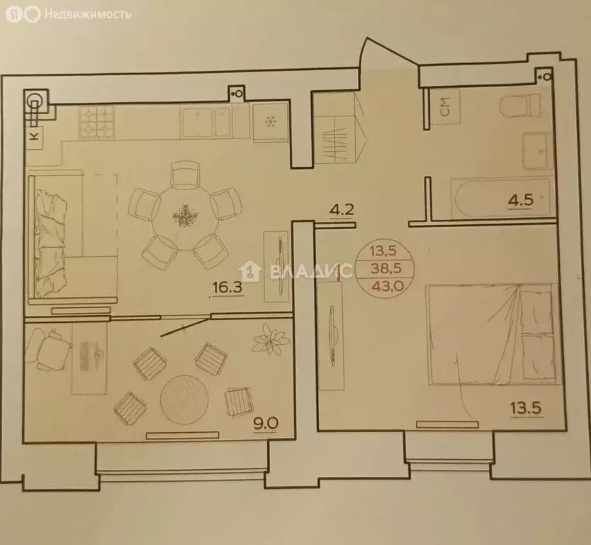 1-комнатная квартира: Волгоград, Новодвинская улица, 18 (43 м) - Фото 1