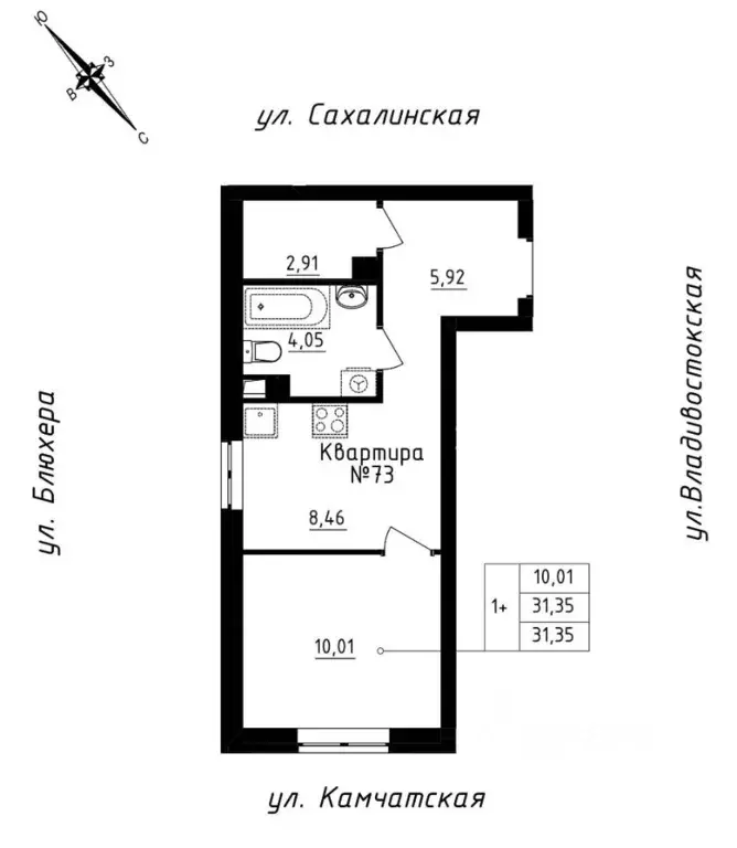 Студия Свердловская область, Екатеринбург ул. Кронштадтская, 30 (31.35 ... - Фото 1