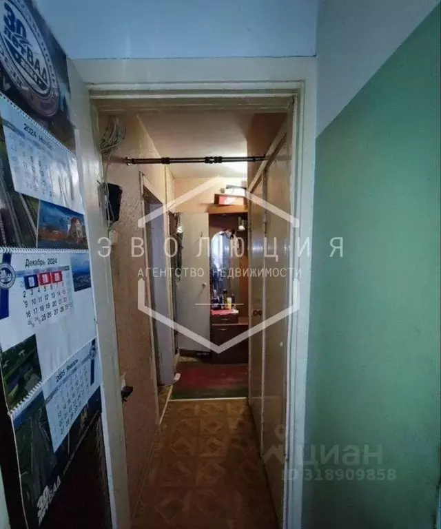 1-к кв. Калининградская область, Калининград Дрожжевая ул., 12 (30.3 ... - Фото 0