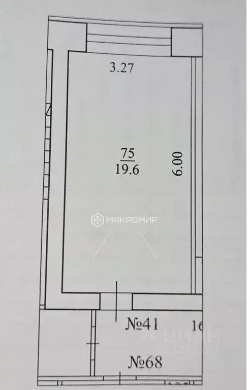 Комната Архангельская область, Архангельск ул. Урицкого, 68к1 (19.6 м) - Фото 2