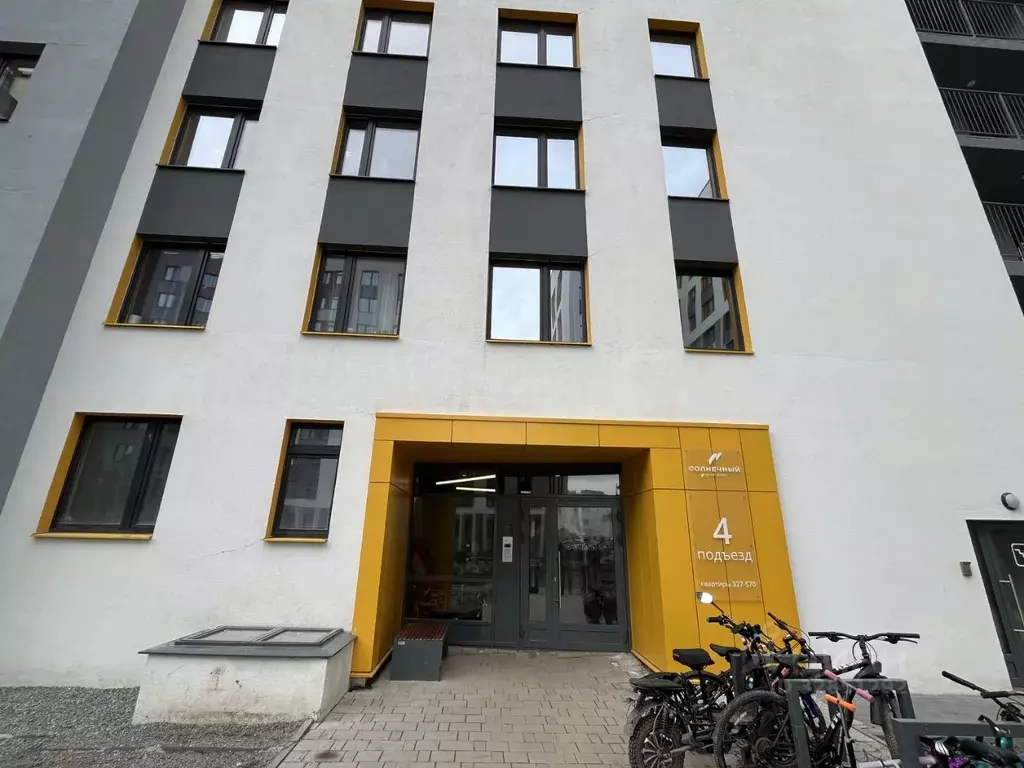 1-к кв. Свердловская область, Екатеринбург ул. Чемпионов, 15 (37.0 м) - Фото 2