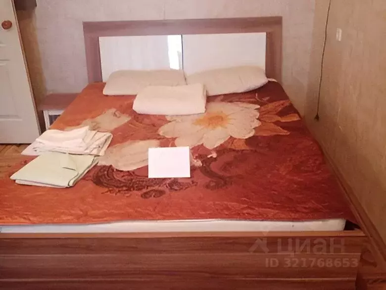 1-к кв. Владимирская область, Владимир ул. Егорова, 10а (33.0 м) - Фото 0