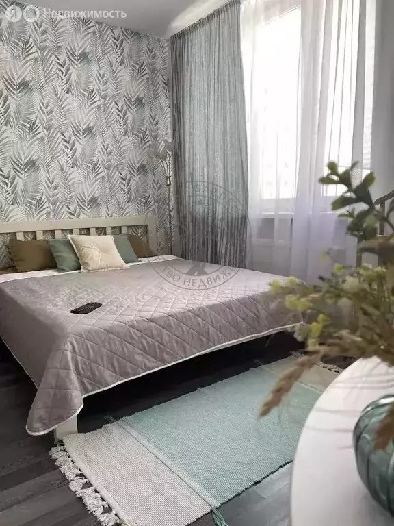 Квартира-студия: Екатеринбург, улица Академика Парина, 33 (25.4 м) - Фото 1