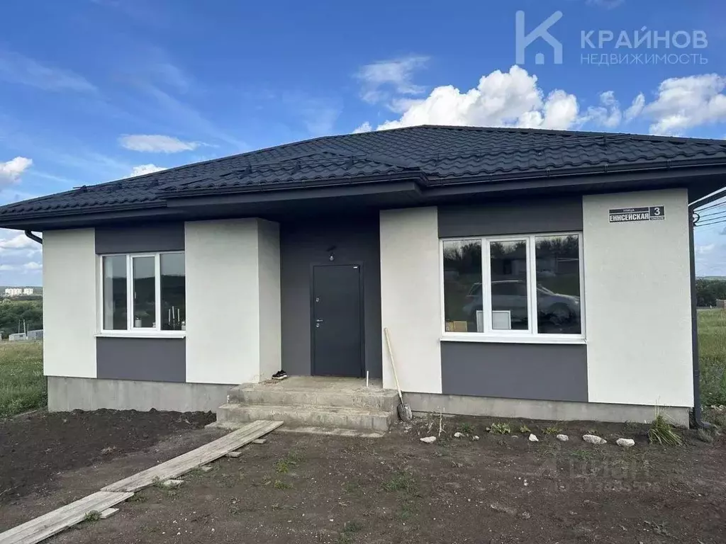 Дом в Воронежская область, Хохольский район, с. Новогремяченское ул. ... - Фото 1