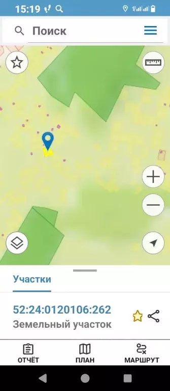 Участок в Нижегородская область, Богородский муниципальный округ, ... - Фото 2