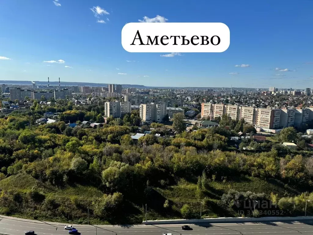 Участок в Татарстан, Казань Аметьево жилмассив, ул. Дачная, 7 (4.1 ... - Фото 0