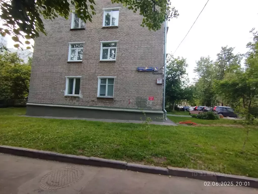 2-к кв. Москва Новопоселковая ул., 7А (54.3 м) - Фото 0