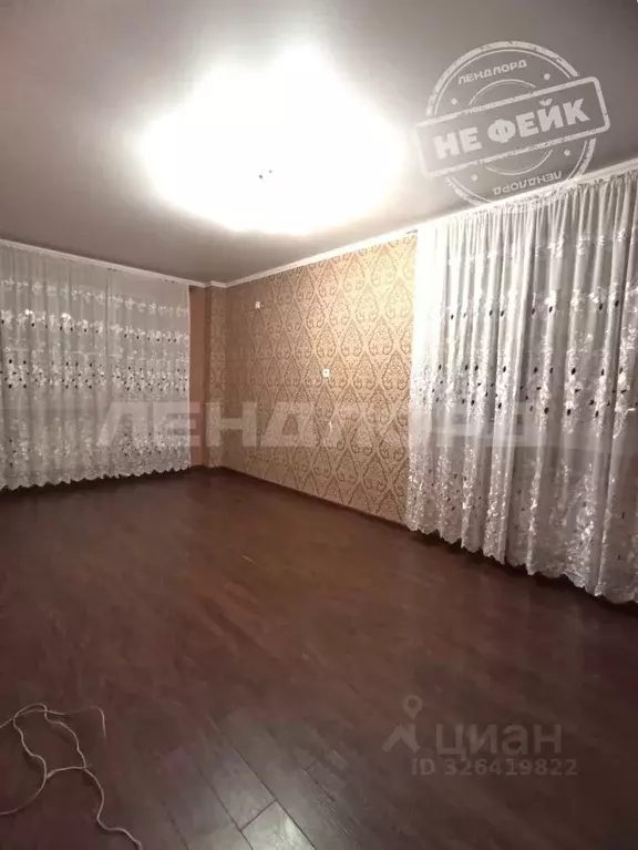 2-к кв. Ростовская область, Ростов-на-Дону ул. 2-я Володарского, ... - Фото 1