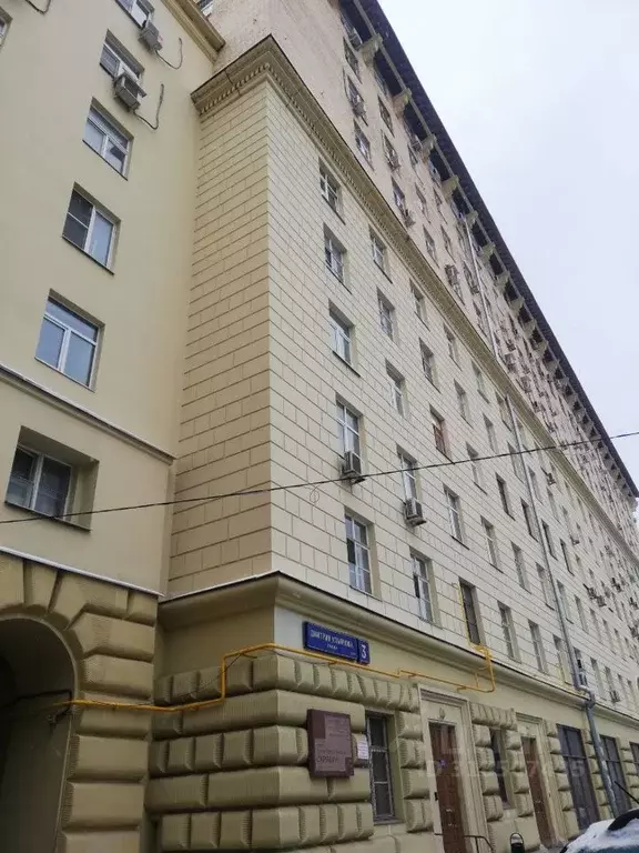 Комната Москва ул. Дмитрия Ульянова, 3 (23.0 м) - Фото 0