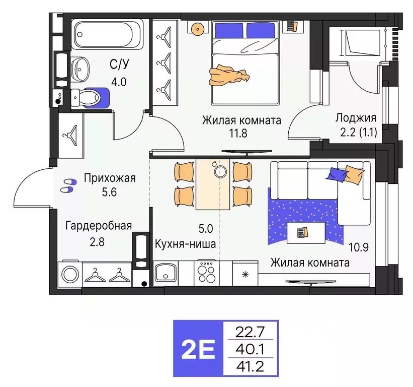 2-к кв. Пермский край, Пермь ул. Карла Модераха, 7 (41.2 м) - Фото 1