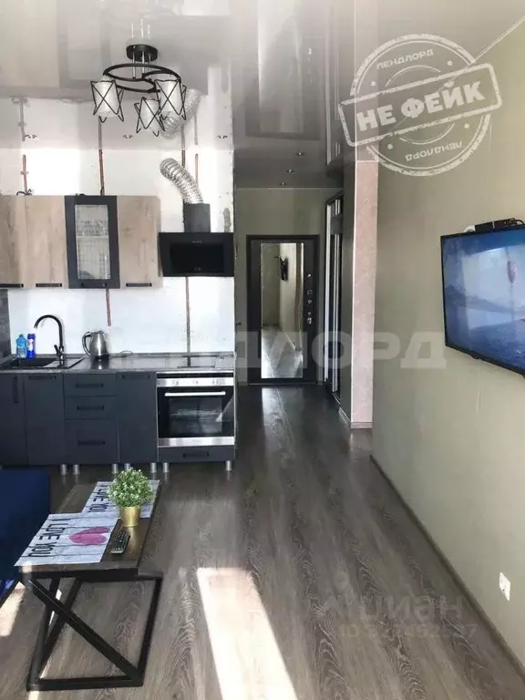 2-к кв. Ростовская область, Ростов-на-Дону Крепостной пер., 99 (51.0 ... - Фото 1