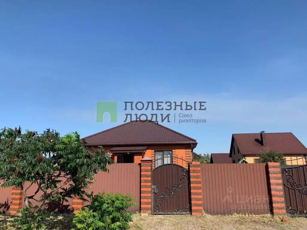 Дом в Белгородская область, Белгородский район, Новосадовское с/пос, ... - Фото 1