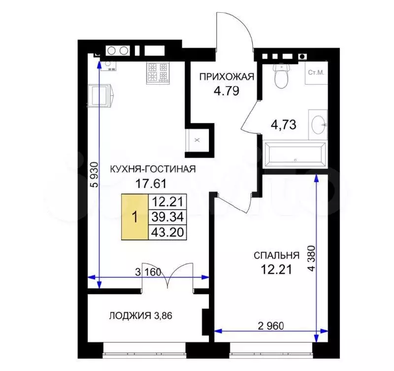 1-к. квартира, 43,2м, 5/7эт. - Фото 1