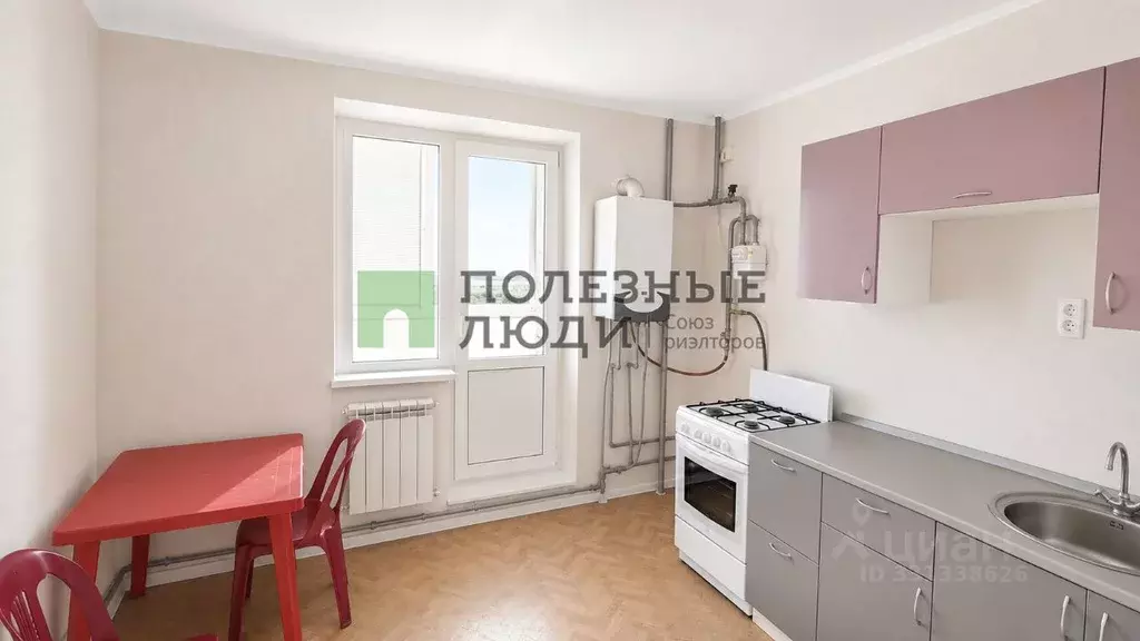 1-к кв. Белгородская область, Белгород ул. Есенина, 50 (33.7 м) - Фото 1