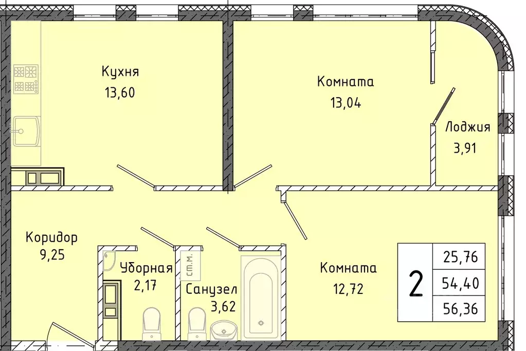 2-к кв. Крым, Алушта городской округ, Партенит пгт  (56.36 м) - Фото 0