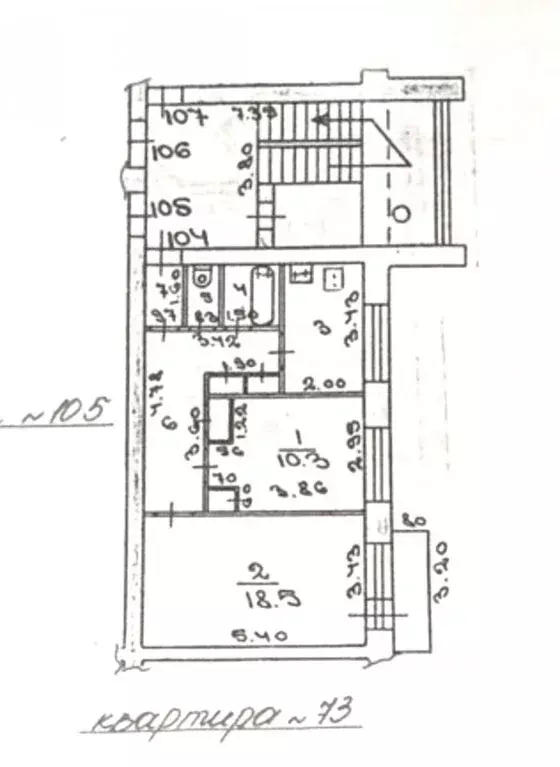 2-к кв. Свердловская область, Нижний Тагил ул. Горошникова, 66 (55.0 ... - Фото 1