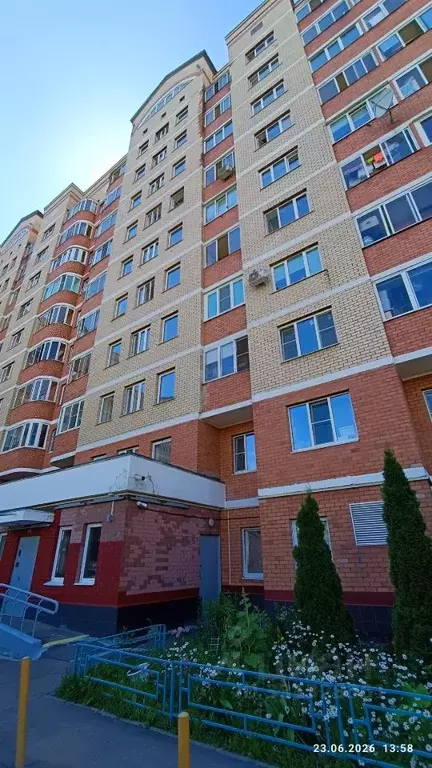 1-к кв. Москва, Москва, Зеленоград к2014 (37.0 м) - Фото 1