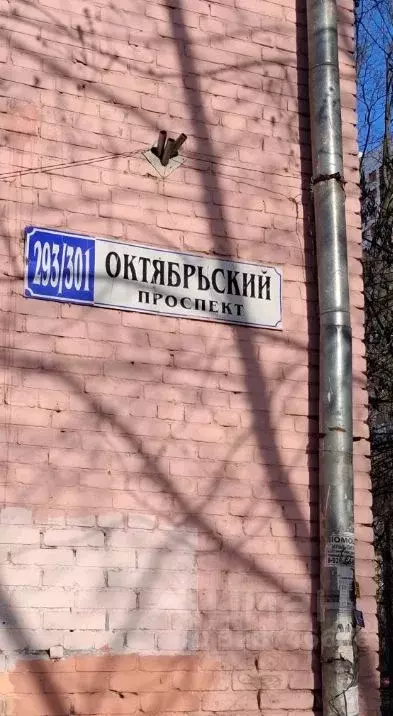 Склад в Московская область, Люберцы Октябрьский просп., 293/301 (136 ... - Фото 1