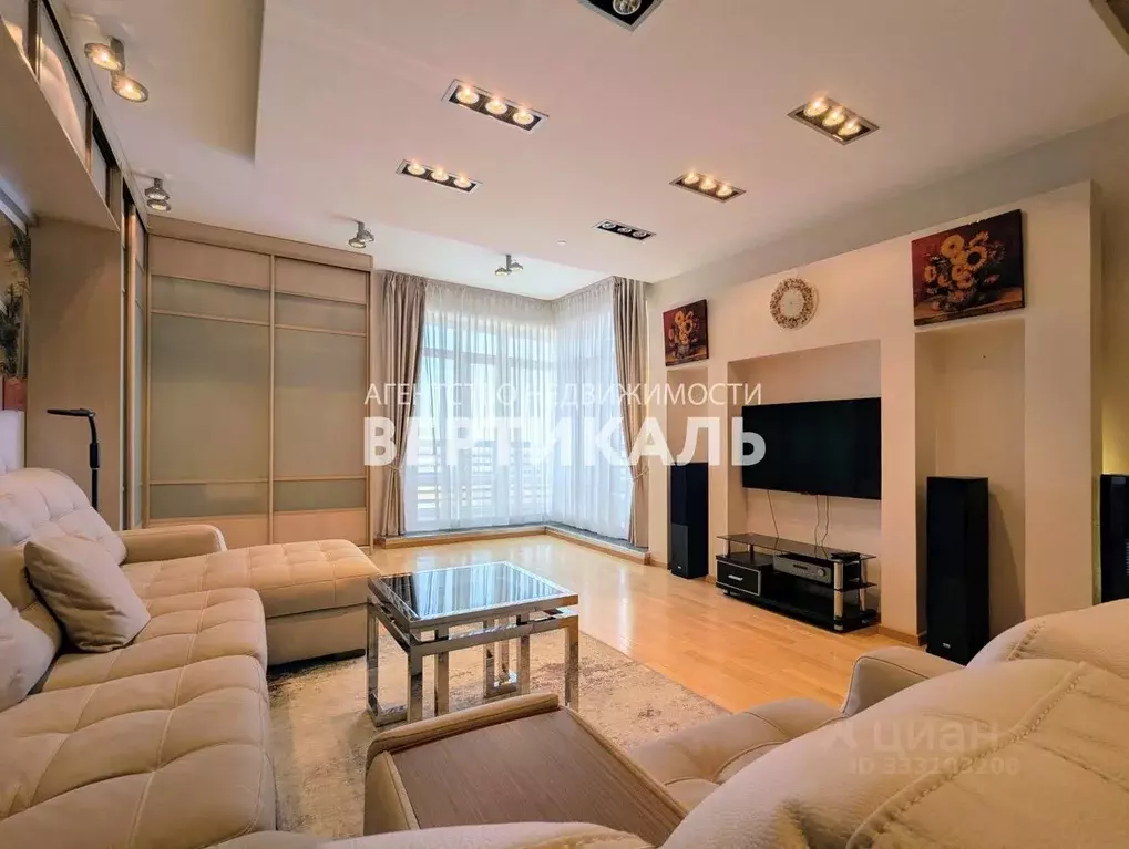 3-к кв. Москва Мосфильмовская ул., 70к3 (101.0 м) - Фото 2