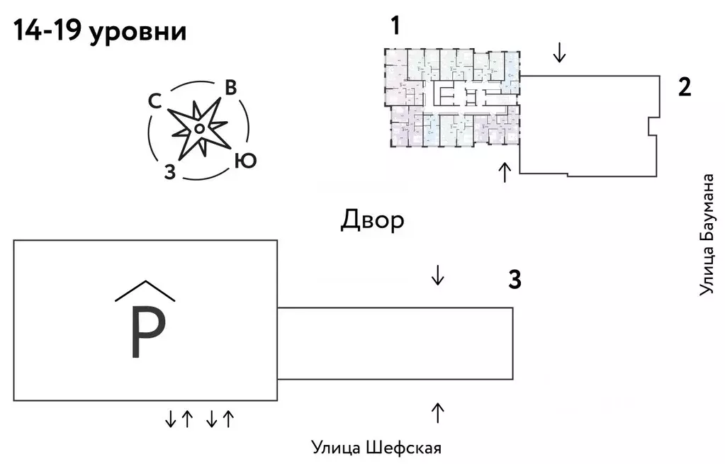 3-к кв. Свердловская область, Екатеринбург ул. Шефская, 22А (68.87 м) - Фото 2