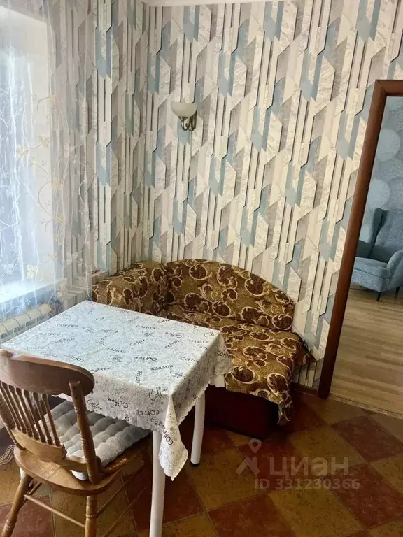 2-к кв. Москва, Москва, Троицк пл. Академическая, 3 (46.4 м) - Фото 2