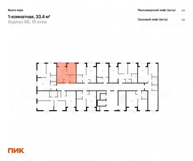 1-к. квартира, 33,4м, 5/17эт. - Фото 1