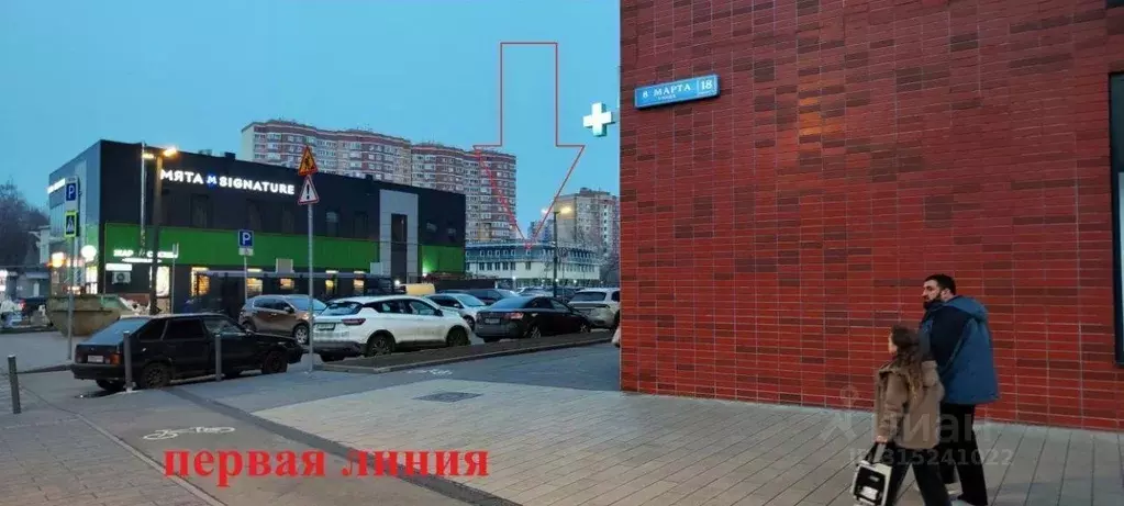 Офис в Московская область, Люберцы ул. 8 Марта, 20 (893 м) - Фото 1