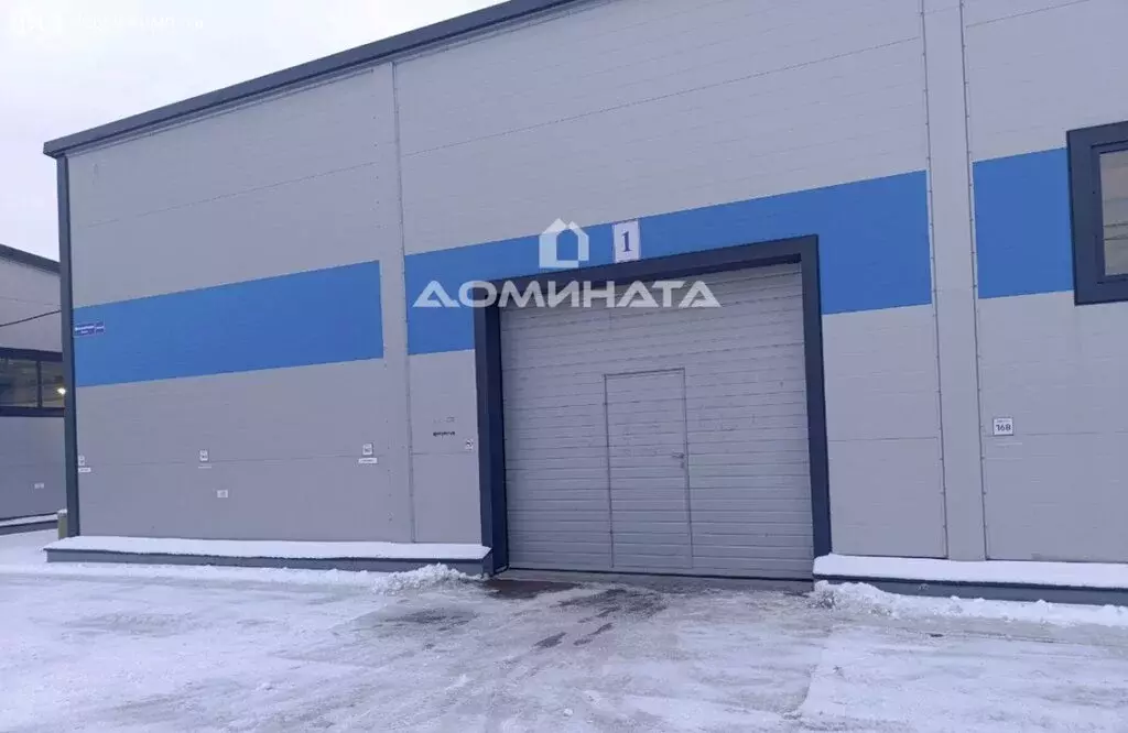 Производственное помещение (216 м) - Фото 1