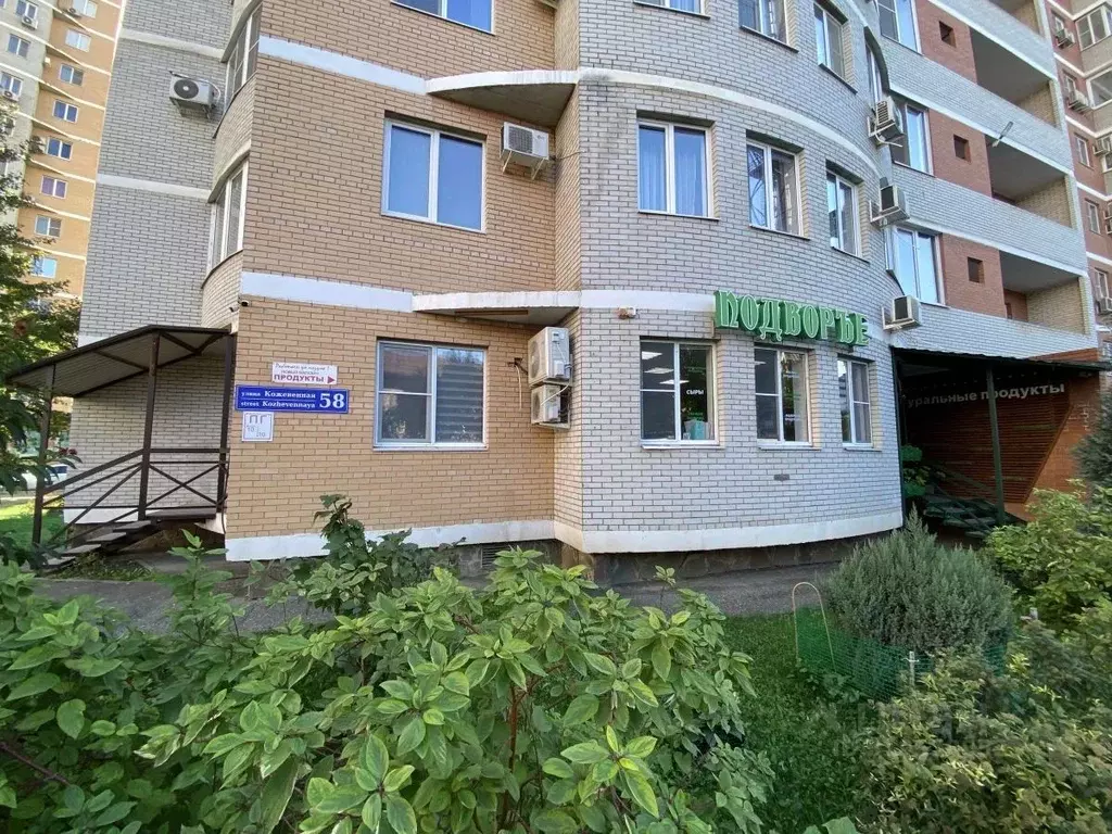 Помещение свободного назначения в Краснодарский край, Краснодар ул. ... - Фото 1