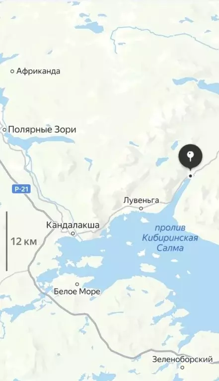 Участок в Мурманская область, Кандалакша городское поселение, с. ... - Фото 0