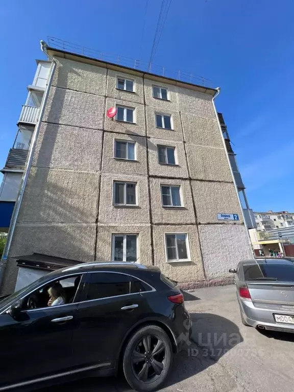 2-к кв. Кемеровская область, Белово ул. Ленина, 2 (46.0 м) - Фото 1