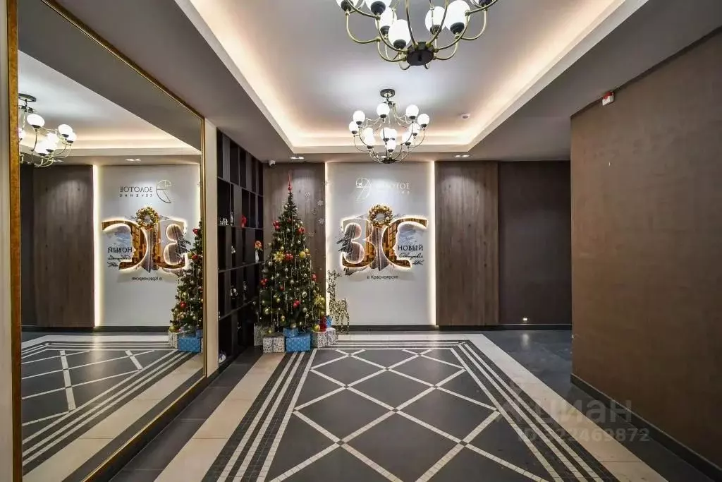 1-к кв. Красноярский край, Красноярск ул. Партизана Железняка, 38А ... - Фото 1