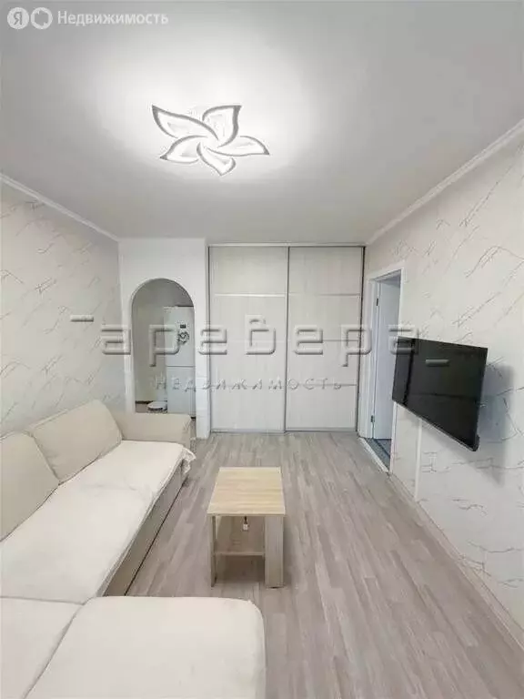 3-комнатная квартира: Красноярск, улица имени Героя Советского Союза ... - Фото 1