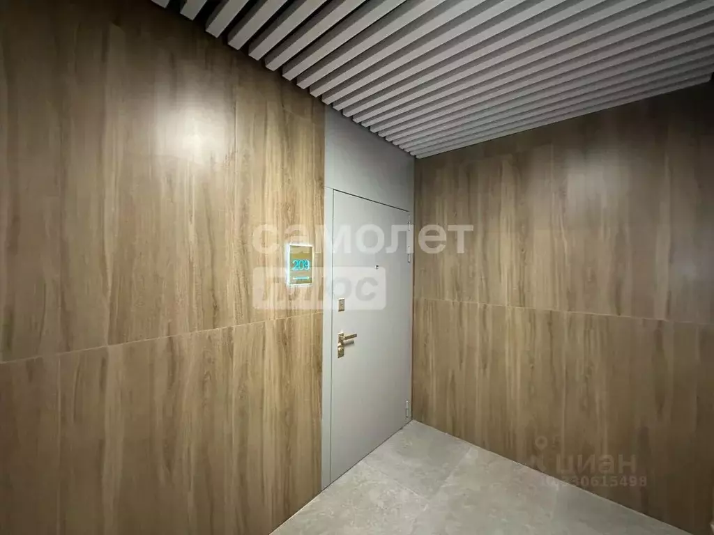 2-к кв. Иркутская область, Иркутск ул. Березовая Роща, 13Б (43.5 м) - Фото 2