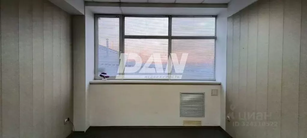 Офис в Челябинская область, Челябинск Свердловский тракт, 15 (21 м) - Фото 1