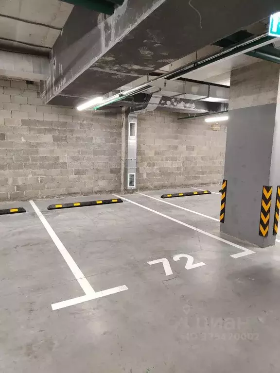 Гараж в Москва ул. Красного Маяка, 26А (13 м) - Фото 1