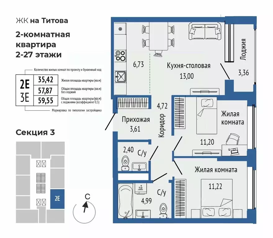 3-к кв. Свердловская область, Екатеринбург Южная Ботаника жилрайон, ... - Фото 0