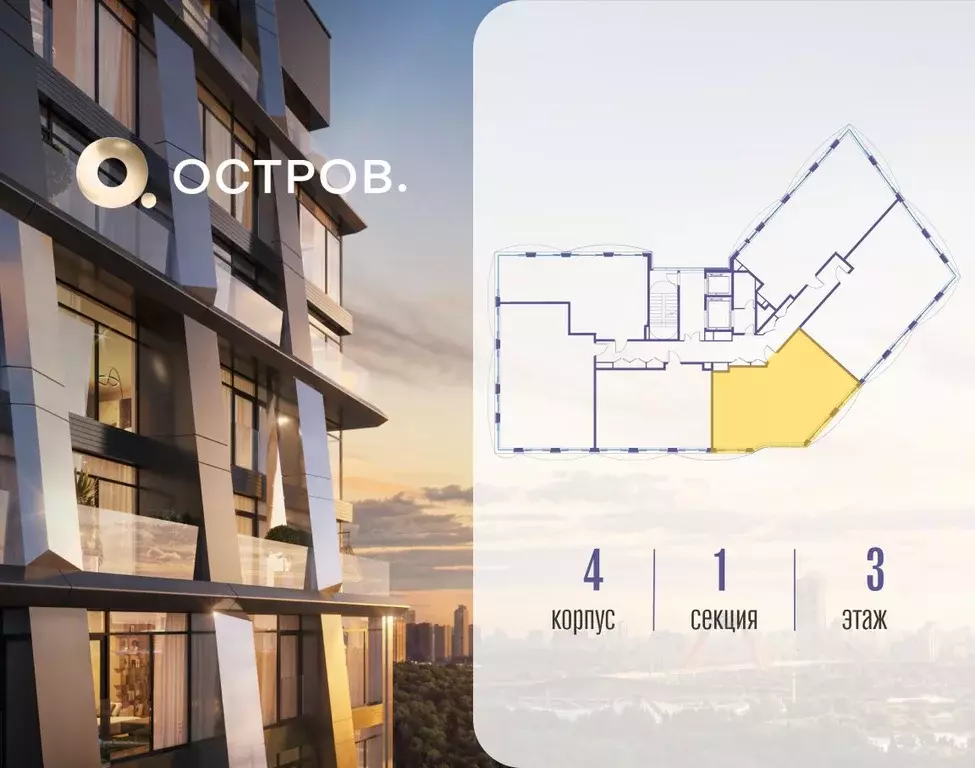 2-к кв. Москва ул. Нижние Мневники, 62Бк1 (82.7 м) - Фото 2